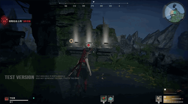 永劫无间正版最新版