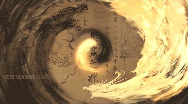 永劫无间正版最新版