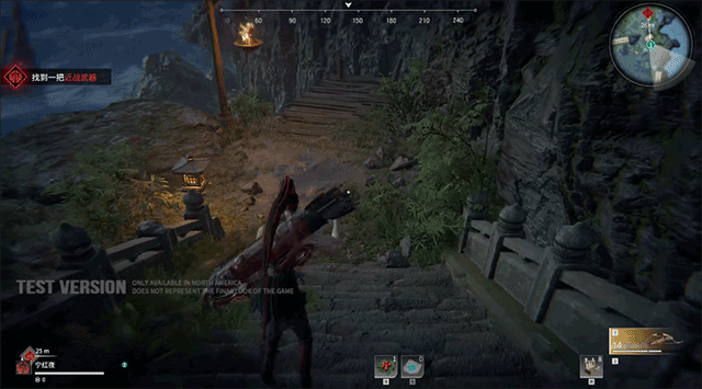 永劫无间正版最新版