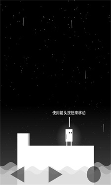 雨箱求生