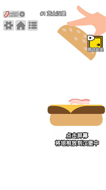 卷王的日常