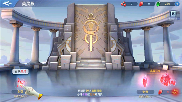 战火与永恒最新手机版