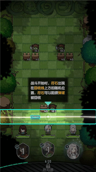 晴空双子手游正版