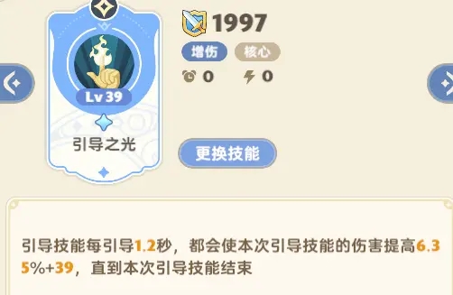 出发吧麦芬手游2025