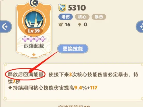 出发吧麦芬手游2025