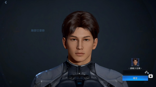 星球重启2025