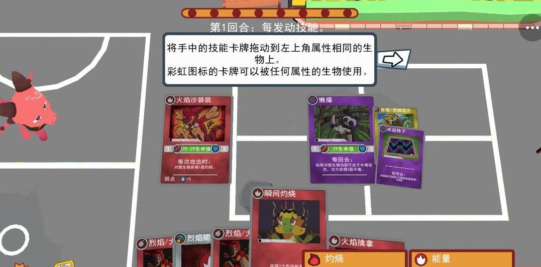 红警之家