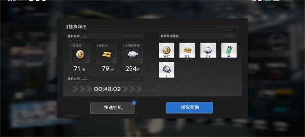 行界手游2025