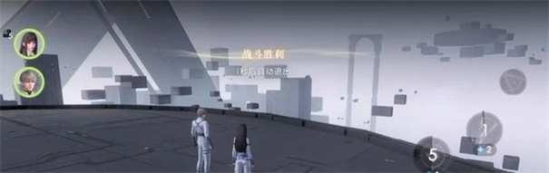 恋与深空最新版2025