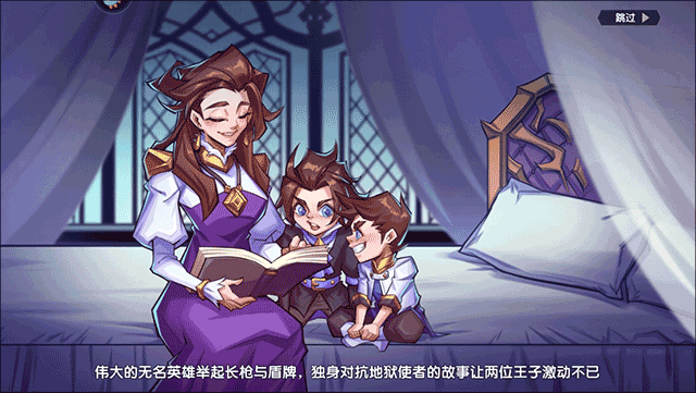奇缘之旅2025