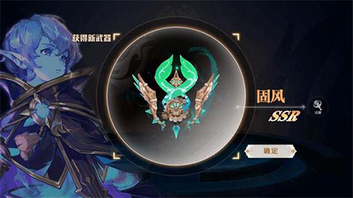 灵契少女手游手机版