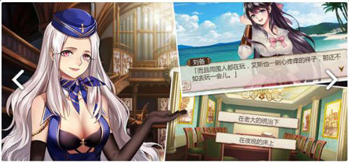 姬魔恋战纪安卓正版