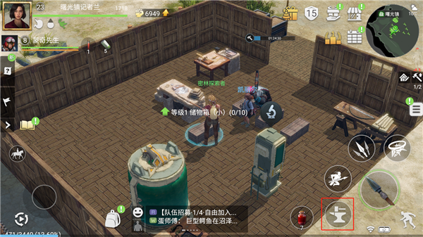 迷失蔚蓝正版最新版