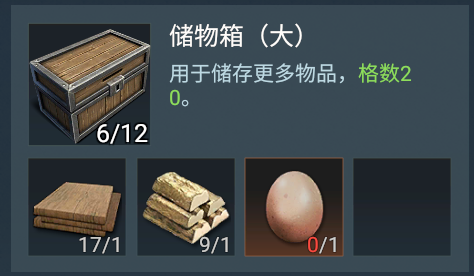迷失蔚蓝正版最新版