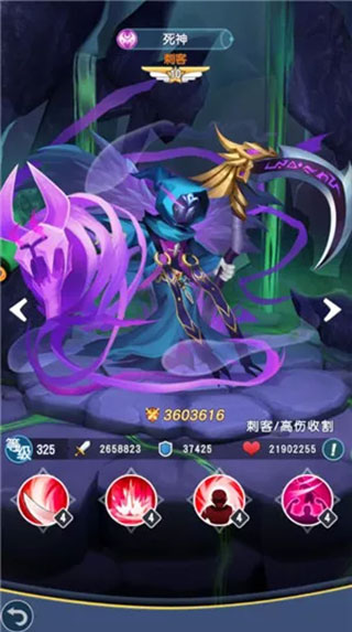 光明冒险手游正版