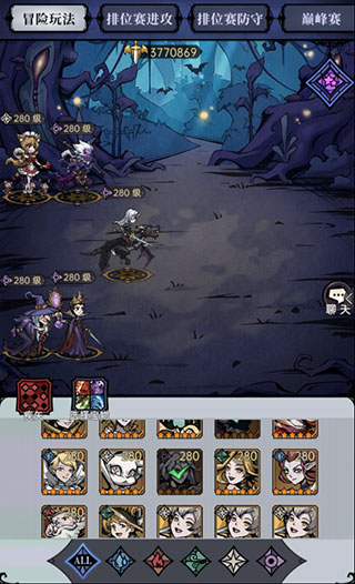 魔镜物语正版安卓版