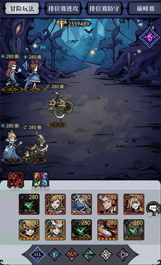 魔镜物语正版安卓版
