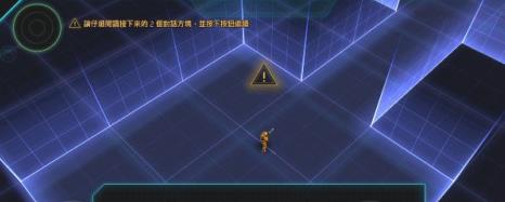 光晕斯巴达突袭全版本十项修改器