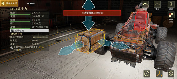 红警之家