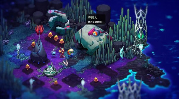 崩溃大陆2(Crashlands)