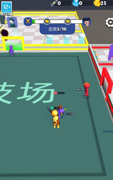 超能火柴人